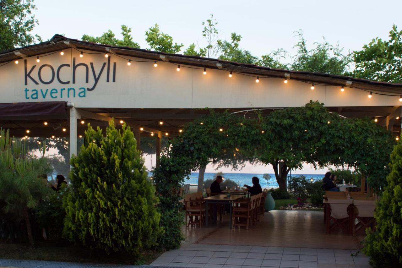 Kochyli Garden Studios Nea Plagia Bagian luar foto